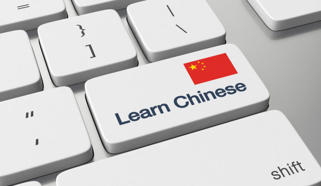 Czy warto uczyć się języka chińskiego